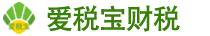 上海爱税宝建筑产业园-闵行注销公司去哪里？看这篇就够了！